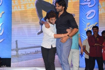 Subramanyam For Sale Audio Launch 3 - 64 of 67