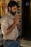 Subramanyam For Sale Movie Opening - 24 of 235