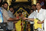 Subramanyam For Sale Movie Opening - 28 of 235