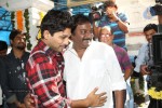Subramanyam For Sale Movie Opening - 119 of 235