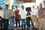 Subramanyam For Sale Movie Opening - 149 of 235
