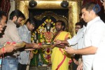 Subramanyam For Sale Movie Opening - 156 of 235