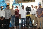 Subramanyam For Sale Movie Opening - 234 of 235