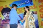 Subramanyam For Sale Movie Press Meet - 3 of 72