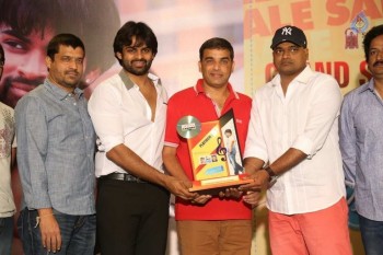 Subramanyam For Sale Platinum Disc Function - 65 of 84