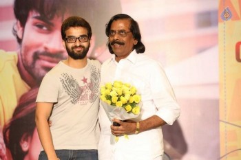 Subramanyam For Sale Platinum Disc Function - 66 of 84