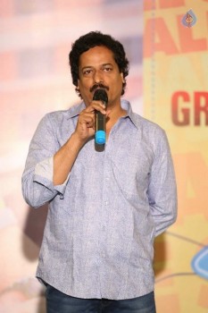 Subramanyam For Sale Platinum Disc Function - 68 of 84