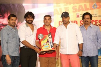 Subramanyam For Sale Platinum Disc Function - 69 of 84