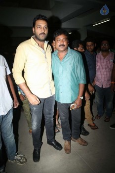 Subramanyam For Sale Theatre Coverage Photos - 36 of 42