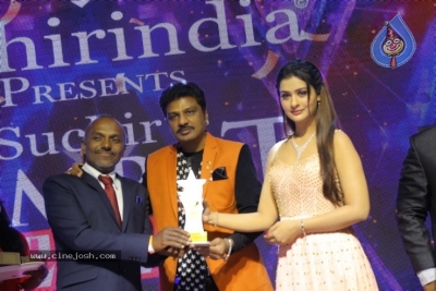 Suchirindia TemPest 2020 Awards - 2 of 55