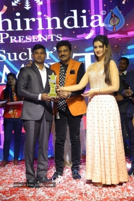 Suchirindia TemPest 2020 Awards - 31 of 55
