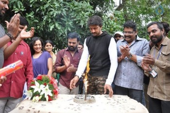 Sudeep Birthday Celebrations - 2 of 6