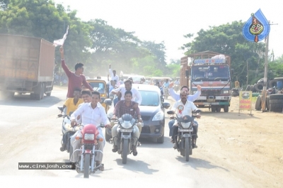 Sudheer Babu Fans Meet @ Khammam - 25 of 27