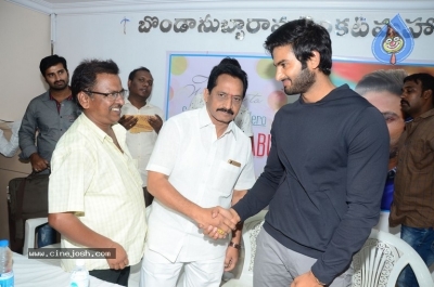 Sudheer Babu Fans Meet At Bhimavaram - 13 of 36