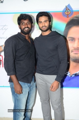 Sudheer Babu Fans Meet At Bhimavaram - 16 of 36