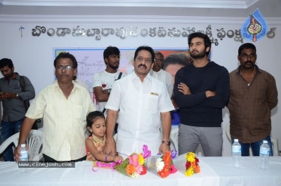 Sudheer Babu Fans Meet At Bhimavaram - 25 of 36