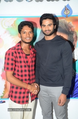 Sudheer Babu Fans Meet At Bhimavaram - 36 of 36