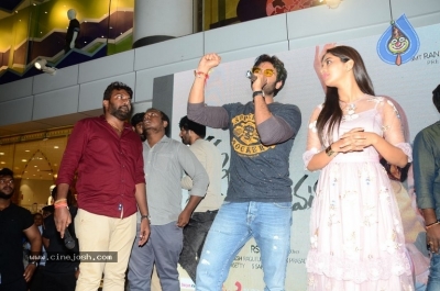 Sudheer Babu Fans Meet at Vizag - 18 of 20