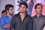 Sudigadu Movie Audio Launch - 22 of 73