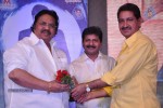 Sudigadu Movie Audio Launch - 23 of 73