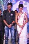 Sudigadu Movie Audio Launch - 24 of 73