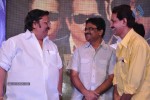 Sudigadu Movie Audio Launch - 25 of 73