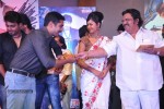 Sudigadu Movie Audio Launch - 26 of 73