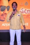 Sudigadu Movie Audio Launch - 27 of 73