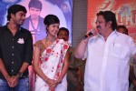 Sudigadu Movie Audio Launch - 30 of 73