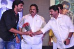 Sudigadu Movie Audio Launch - 31 of 73