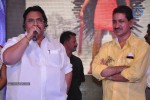 Sudigadu Movie Audio Launch - 36 of 73