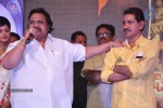 Sudigadu Movie Audio Launch - 38 of 73