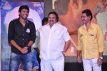 Sudigadu Movie Audio Launch - 40 of 73