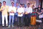 Sudigadu Movie Audio Launch - 42 of 73