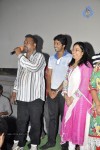 Sudigadu Theatres Tour - 47 of 117