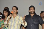 Sudigadu Theatres Tour - 61 of 117
