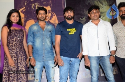 Suicide Club  Press Meet Photos - 10 of 21