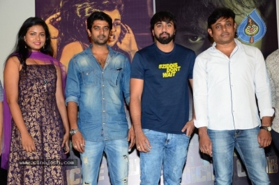 Suicide Club  Press Meet Photos - 11 of 21