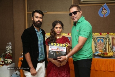 Sukhraaa Production 3 Opening - 12 of 13