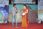 Sukumarudu Audio Launch 01 - 112 of 197