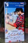 Sukumarudu Audio Launch 01 - 120 of 197