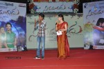 Sukumarudu Audio Launch 01 - 60 of 197