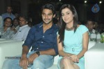 Sukumarudu Audio Launch 01 - 61 of 197