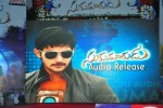 Sukumarudu Audio Launch 01 - 93 of 197