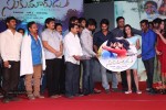 Sukumarudu Audio Launch 02 - 23 of 180