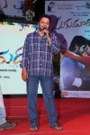 Sukumarudu Audio Launch 02 - 37 of 180