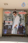 Sukumarudu Triple Platinum Disc Function - 86 of 111
