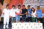 Sukumarudu Triple Platinum Disc Function - 99 of 111