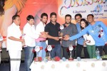 Sukumarudu Triple Platinum Disc Function - 24 of 111