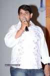 Sukumarudu Triple Platinum Disc Function - 31 of 111